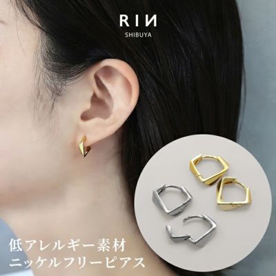 フープピアスリングピアス輪スクエアフレームニッケルフリーリングピアス