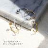 軟骨ピアスさすだけピアスキャッチレスボールハート星パールジュエルステンレスピアス316L18ゲージ