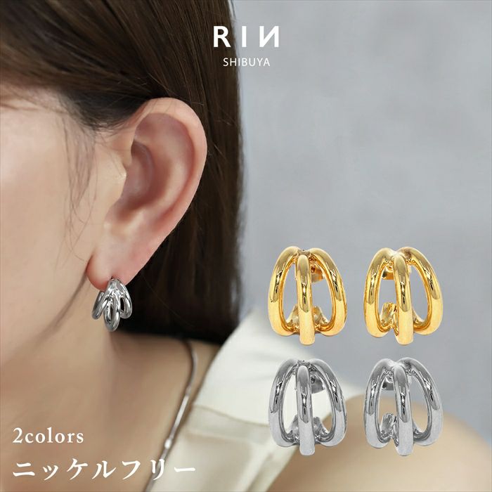 ピアス金属アレルギーニッケルフリー18kコーティングリングピアスフープピアス