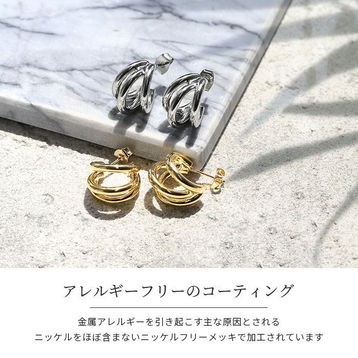 ピアス金属アレルギーニッケルフリー18kコーティングリングピアスフープピアス