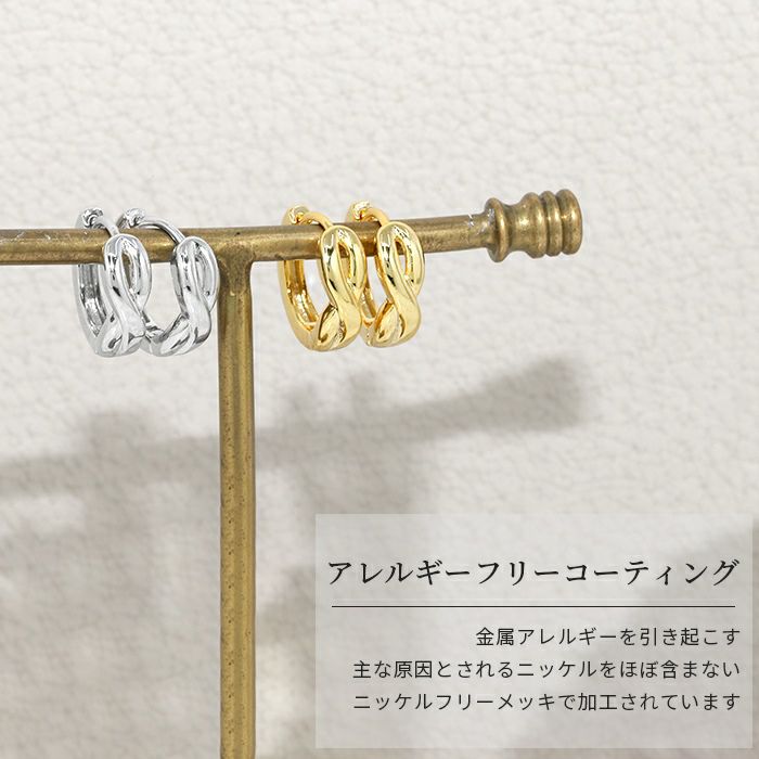ファッションピアス18Kコーティングニッケルフリーピアスリングメビウスフープ