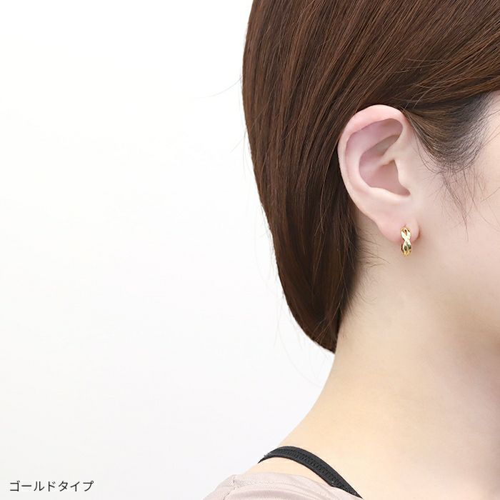 ファッションピアス18Kコーティングニッケルフリーピアスリングメビウスフープ