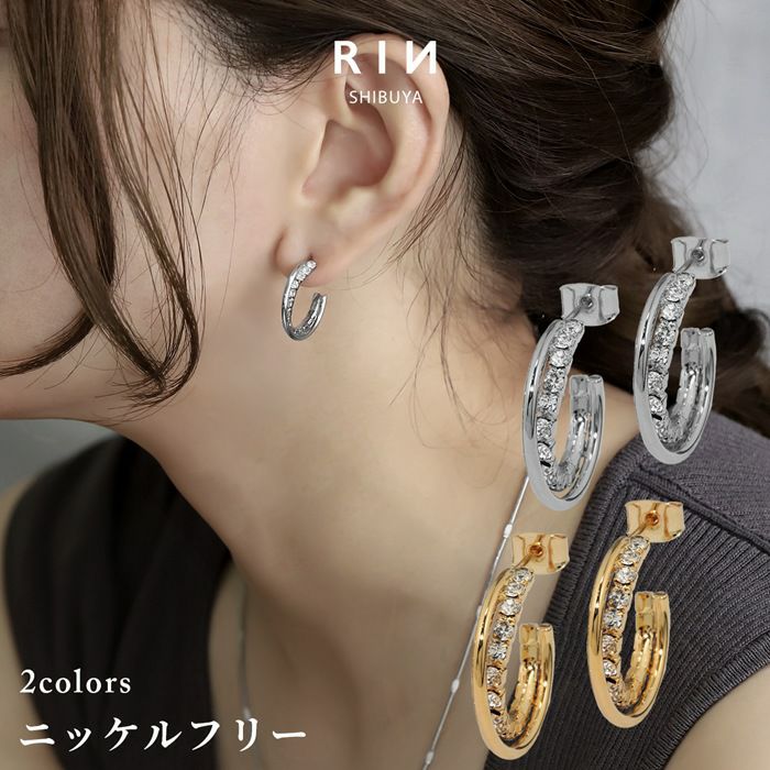 ファッションピアス 18K コーティング ニッケルフリー 2連 ジュエルフープ …