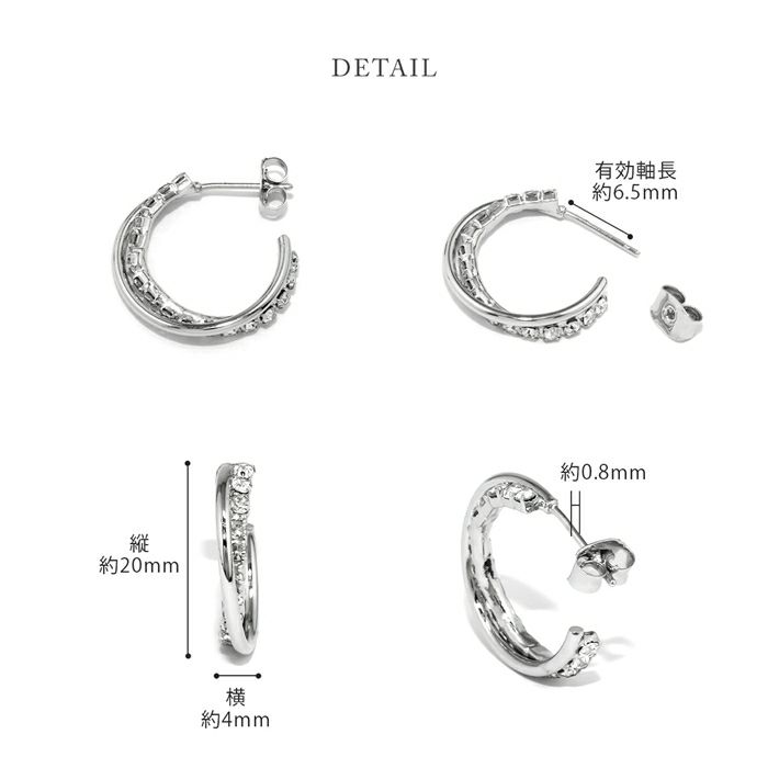 ピアスフープピアス金属アレルギーニッケルフリー18kコーティングレディースシルバーゴールドおしゃれかわいいストーンキラキラシンプル上品きれいめ耳たぶ落ちないhoopピアス【両耳用・2個売り】