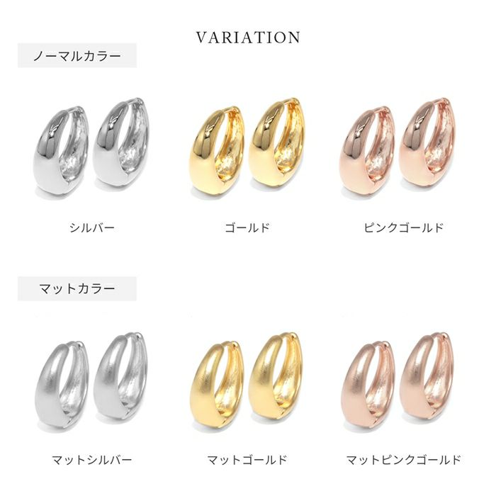 ピアスフープピアス金属アレルギーニッケルフリー18kコーティングキャッチレスリングピアスレディースシルバーゴールドワンタッチピアスおしゃれかわいいシンプル上品きれいめ小さめ大きめ耳たぶhoopピアス【両耳用・2個売り】