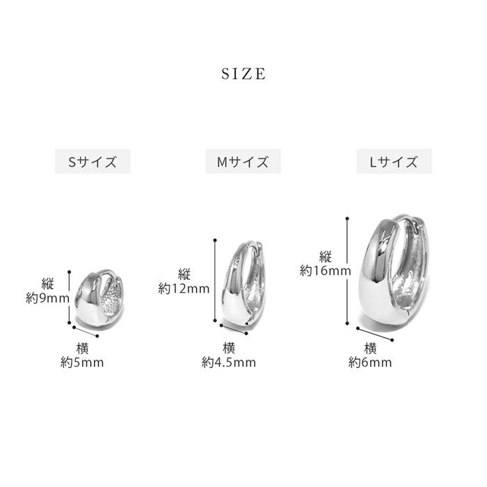 ピアスフープピアス金属アレルギーニッケルフリー18kコーティングキャッチレスリングピアスレディースシルバーゴールドワンタッチピアスおしゃれかわいいシンプル上品きれいめ小さめ大きめ耳たぶhoopピアス【両耳用・2個売り】