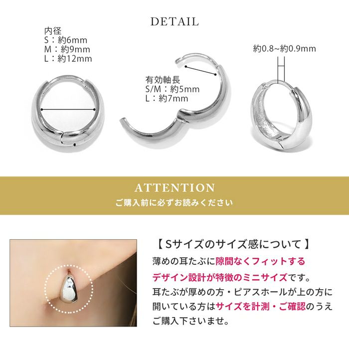 ピアスフープピアス金属アレルギーニッケルフリー18kコーティングキャッチレスリングピアスレディースシルバーゴールドワンタッチピアスおしゃれかわいいシンプル上品きれいめ小さめ大きめ耳たぶhoopピアス【両耳用・2個売り】
