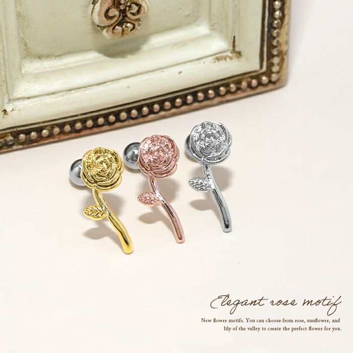 軟骨ピアス サージカルステンレス 16G ストレートバーベル ボディピアス 花 上品 シンプル 大人 かわいい 可愛い はな フラワー  薔薇 向日葵 鈴蘭 バラ ばら ひまわり ヒマワリ スズラン すずらん ヘリックス 凛