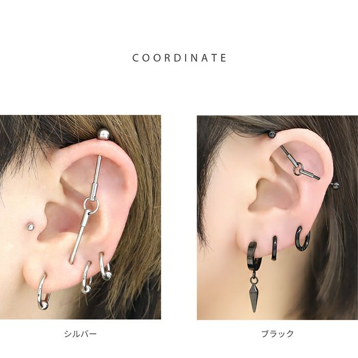 ボディピアスカスタマイズパーツインダストリアル軟骨ピアス12G14G16G18Gジョイントパーツピアス金属アレルギーサージカルステンレスシルバーステンレスピアスレディースメンズシンプルボディピアススレイプ軟骨用片耳用