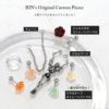 軟骨ピアス薔薇スカル骸骨ROSE＆SKULLカスタムセットストレートバーベル16ゲージ