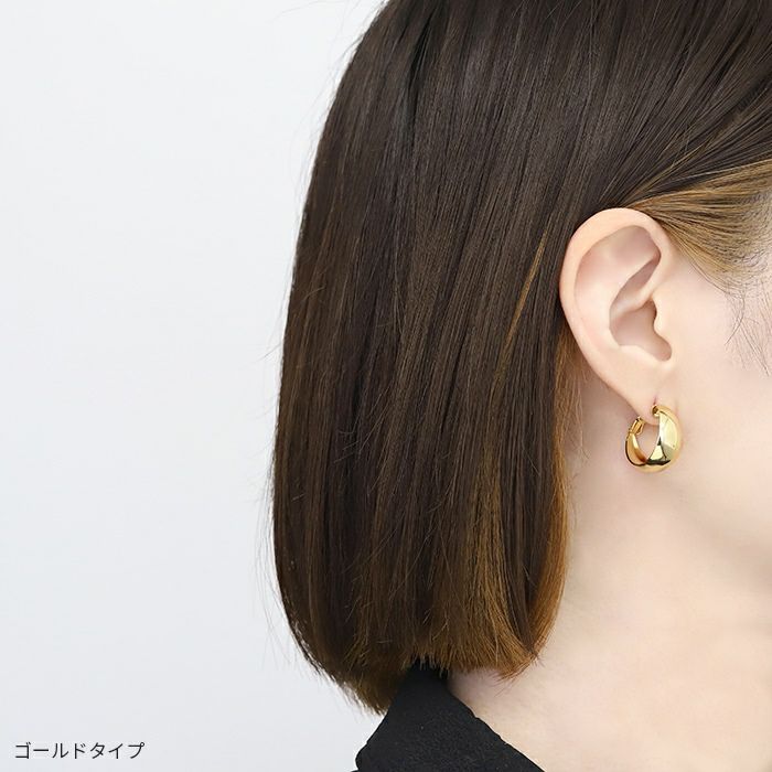 ファッションピアスニッケルフリー甲丸おしゃれロジウムコーティングフープピアス