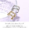 ファッションピアススター星ジュエルストーンニッケルフリー18kコーティングフープスタッド