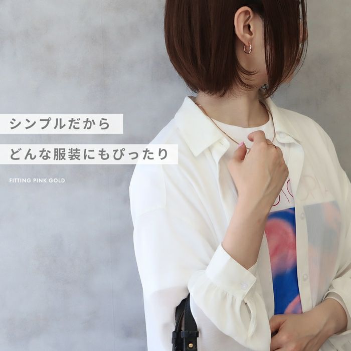【クーポンで858円】ピアス18k18金金属アレルギーキャッチレスフープピアスリングピアスニッケルフリー18kコーティングレディースセカンドピアスツイストねじりシンプルワンタッチピアスシルバーゴールドかわいい上品耳たぶ【両耳用・2個売り】