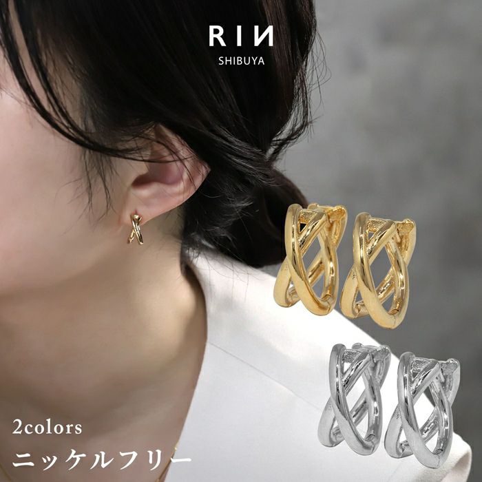 ファッションピアス クロス リング 2連 ニッケルフリー 18kコーティング セ…