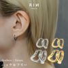 ファッションピアスカーブひねり重厚感シンメトリーニッケルフリー18kコーティングセグメントリング