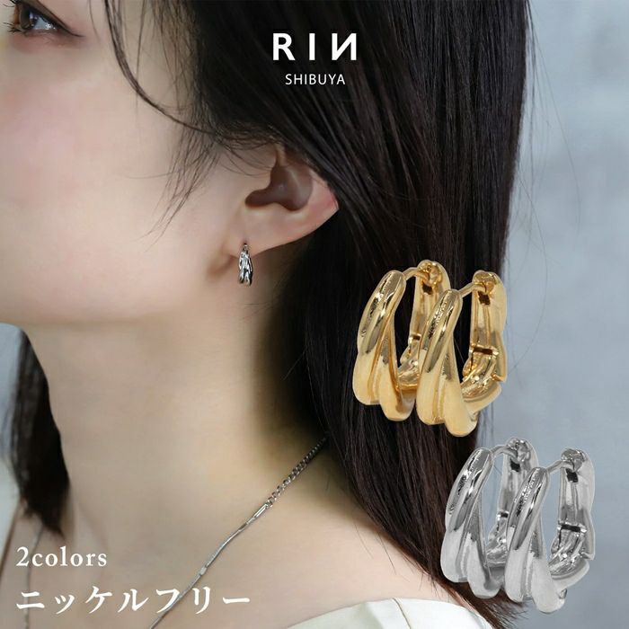小粒ハーキマーダイヤモンド2連フープピアス/イヤリング・樹脂フープ 