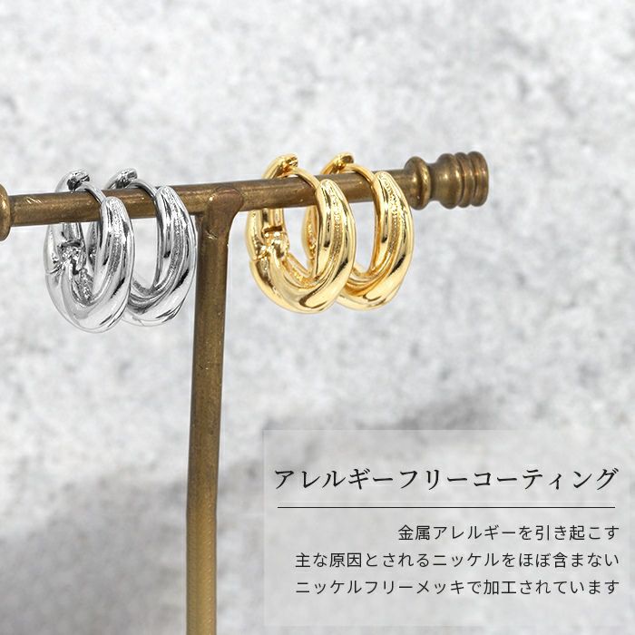 フープピアス２連重厚感リングピアスニッケルフリー18kコーティングセグメントリング