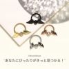 天使の羽悪魔の翼ビーズリングエンジェルデビルリングセットangeldevilワンタッチキャプティブアレンジパーツカスタマイズ14ゲージ16ゲージ18ゲージ