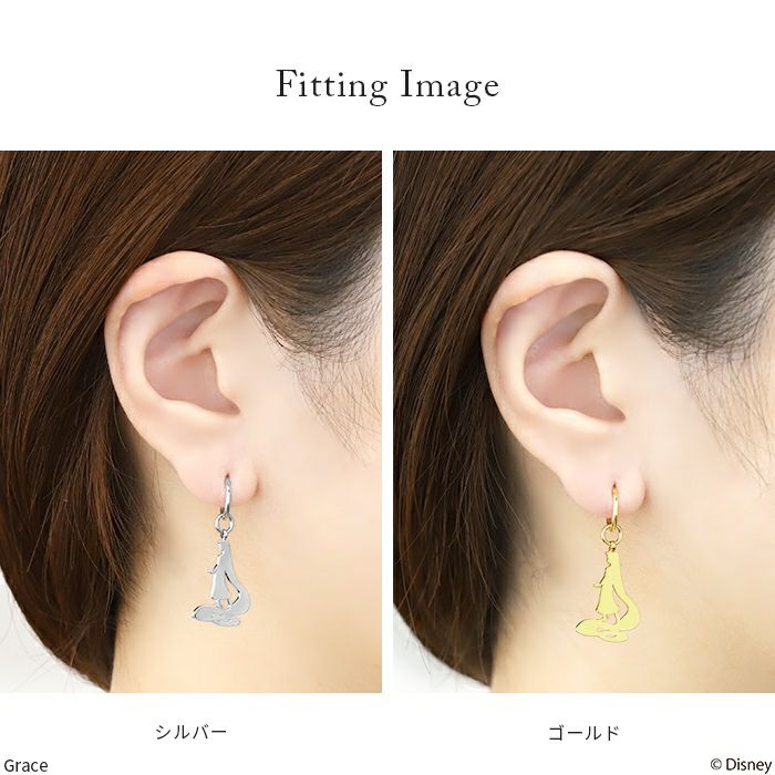 Westwood Vivienne ピアス【片耳のキャッチ不足】 困っ
