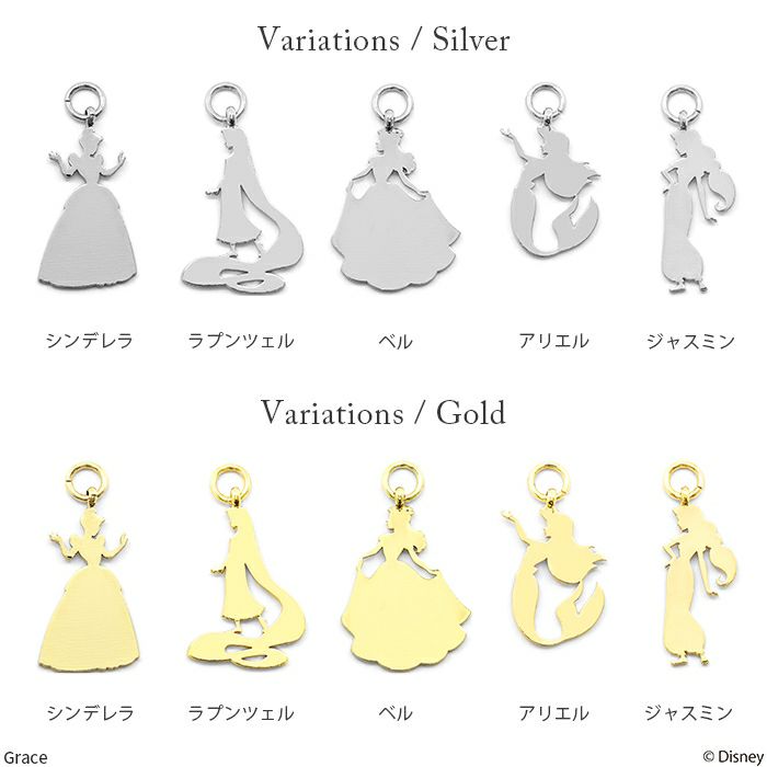 14G16G18GDisneyディズニープリンセスチャームボディピアス軟骨ピアスラプンツェルアリエルシンデレラジャスミンベルパーツレディースかわいいおしゃれシルバーゴールドカスタマイズ凛RINオリジナルプリンセスデザイン