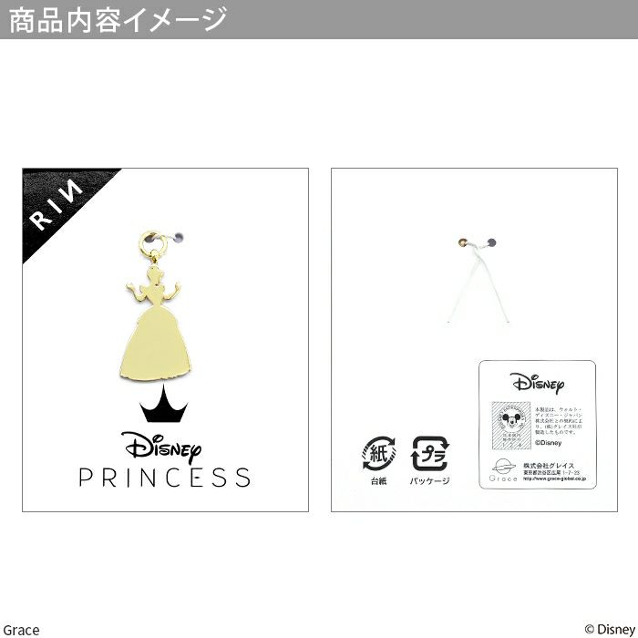 14G16G18GDisneyディズニープリンセスチャームボディピアス軟骨ピアスラプンツェルアリエルシンデレラジャスミンベルパーツレディースかわいいおしゃれシルバーゴールドカスタマイズ凛RINオリジナルプリンセスデザイン