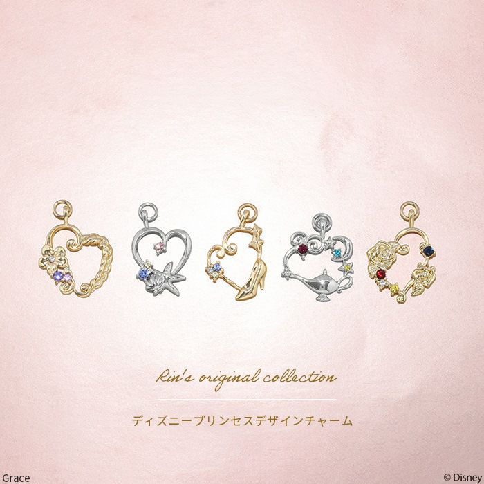 Disneyディズニープリンセスチャームボディピアス軟骨ピアス凛RIN14G16G18Gラプンツェルアリエルシンデレラジャスミンベルパーツレディースかわいいおしゃれシルバーゴールドカスタマイズオリジナルプリンセスデザイン