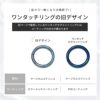 軟骨ピアス数量限定ワンタッチリングピアスセグメントクリッカーセグメントリング16ゲージ14ゲージ18ゲージ