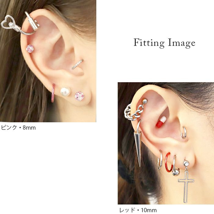 16G 14G 18G 軟骨ピアス 数量限定 ワンタッチ リングピアス