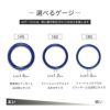 軟骨ピアス 数量限定 ワンタッチリング ピアス セグメントクリッカー セグメントリング 16G 14G 18G 16ゲージ 14ゲージ 18ゲージ 旧カラー リングピアス