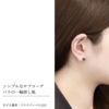軟骨ピアス薔薇ROSEバーベルチェンジカスタムセットサーキュラーバーベルスパイラルバーベル16ゲージ18ゲージ