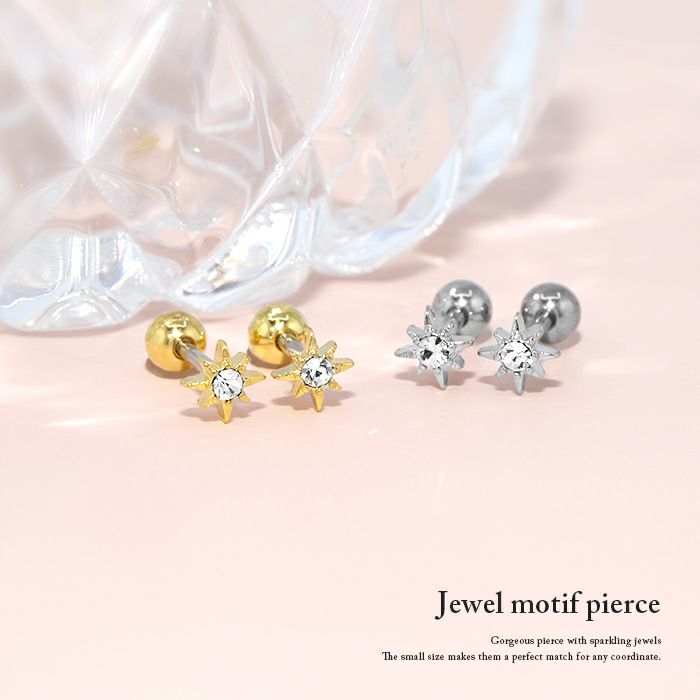 ピアス 星 スター ジュエル キュービックジルコニアスタッドピアス
