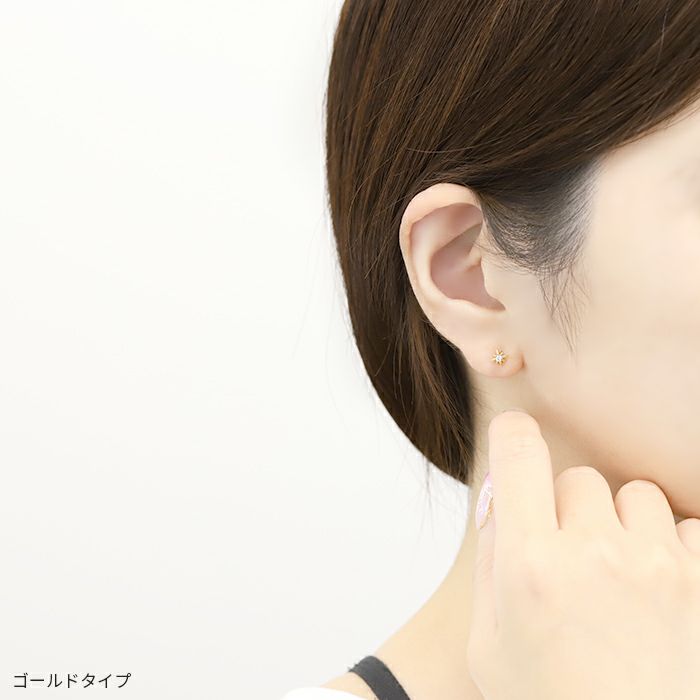 ピアス星スタージュエルキュービックジルコニアスタッドピアス