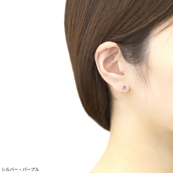 16Gハートボディピアス用キャッチ魔法少女軟骨ピアスかわいいピンクパープルグリーンジュエル推し活カラー片耳用凛専門店