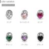 16Gハートボディピアス軟骨ピアスかわいいピンクパープルグリーンジュエル推し活カラー片耳用凛専門店