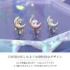 軟骨ピアス月メルティムーン溶けるストレートバーベル16ゲージ