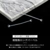 軟骨ピアスバイオプラスチック透明樹脂長さ調節インダストリアルストレートバーベル16ゲージ14ゲージ