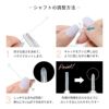 軟骨ピアスバイオプラスチック透明樹脂長さ調節インダストリアルストレートバーベル16ゲージ14ゲージ