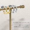 ファッションピアスフープピアスシンプルチタンポストスタッド