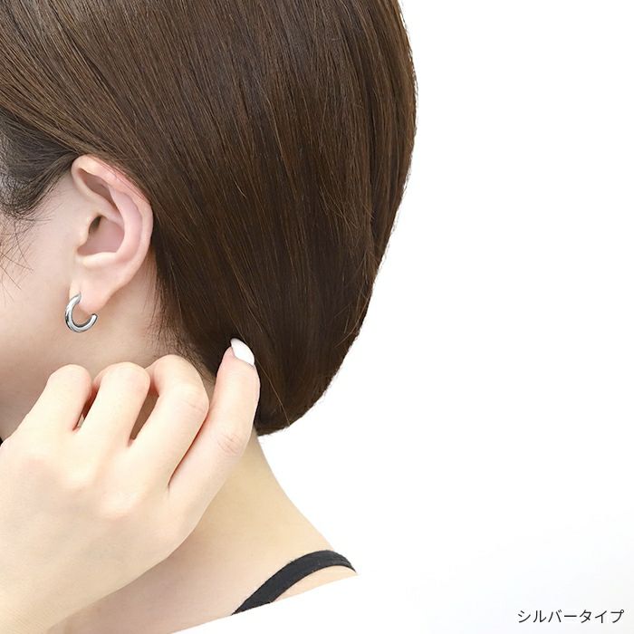 ファッションピアスフープピアスシンプルチタンポストスタッド