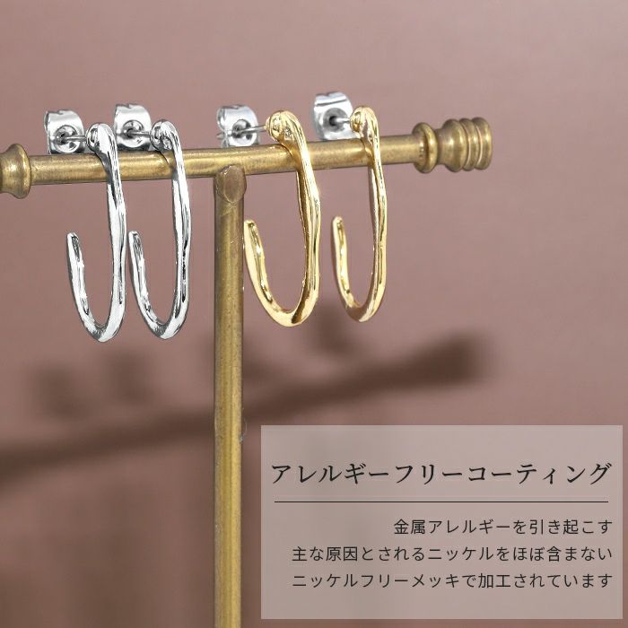 ファッションピアスフープピアス楕円オーバル変形チタンポストスタッド