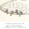 ファッションピアスクリアストーンプチサイズチタンポストスタッド