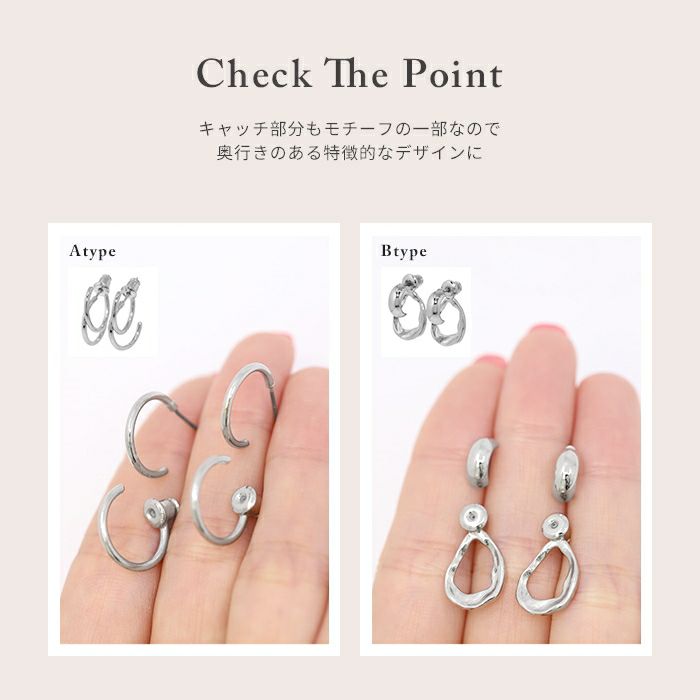 ファッションピアスフープピアス2連フロントバックニッケルフリーチタンポストフープスタッド