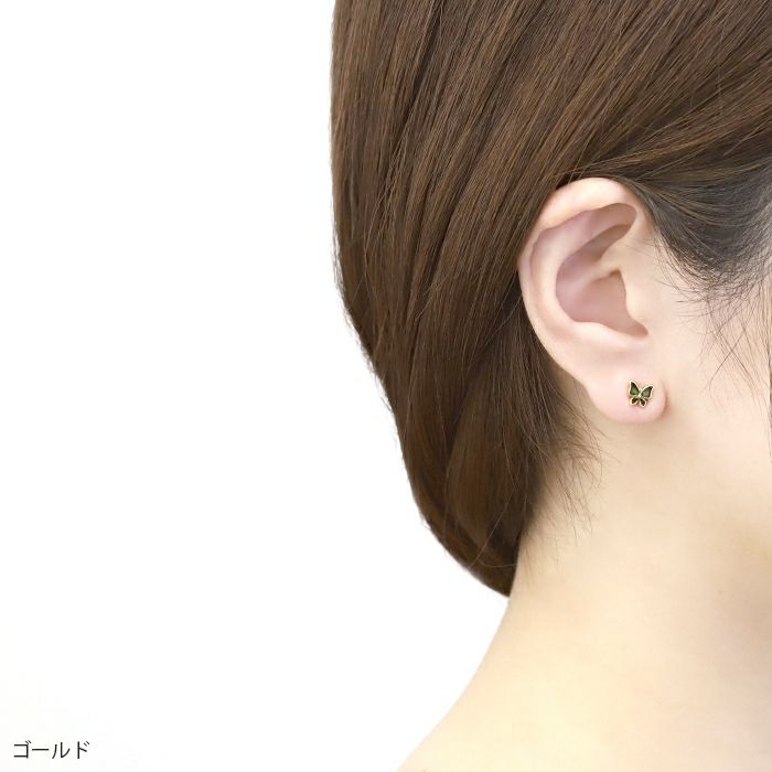 ファッションピアス蝶々ピアスサージカルステンレスバタフライ色変化 おしゃれ ストレートバーベル つけっぱなし ミニピアス きれいめ 大人 セカンドピアス レディース 上品 凛 RIN ボディピアス専門店