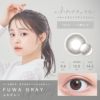 カラコン ワンデー ふわナチュラル 1DAY 10枚入り ベージュ ピンク ブラウン グレー ナチュラル UVカット カラコン001