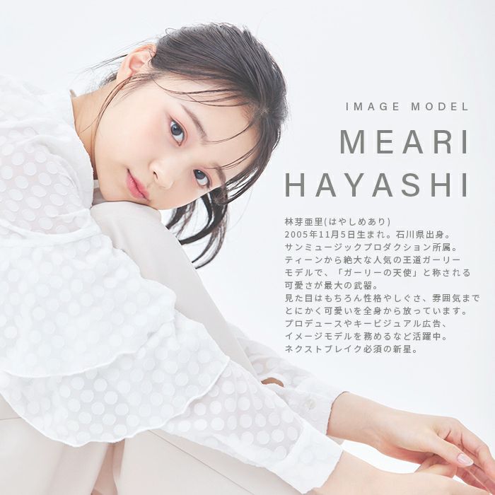 カラコン ワンデー ふわナチュラル 1DAY 10枚入り ベージュ ピンク ブラウン グレー ナチュラル UVカット カラコン001