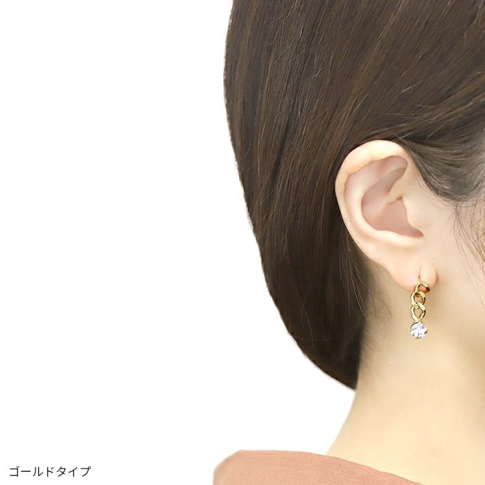 ファッションピアスチェーン喜平鎖ジュエルドロップおしゃれニッケルフリーきれいめ18Kコーティングスタッド両耳セット