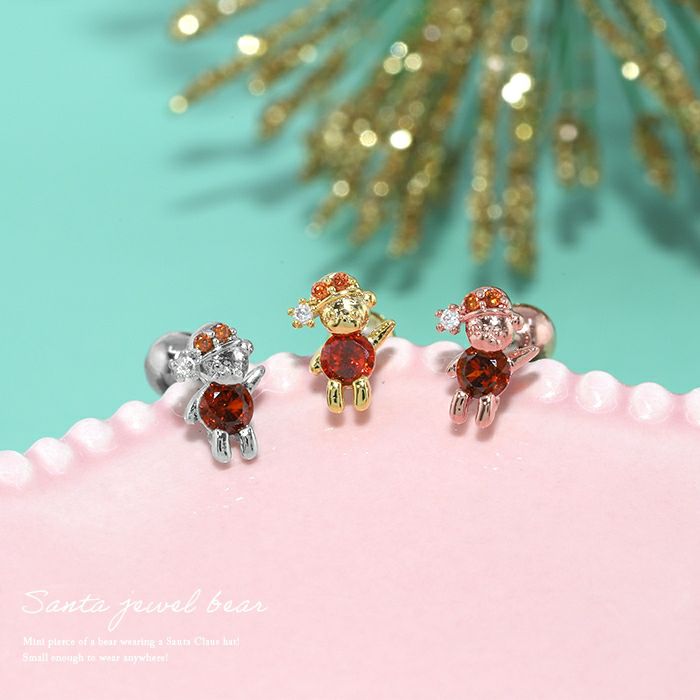 サンタベアピアス（クマ）｜ボディピアス凛【公式】