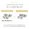 ファッションピアス誕生石ジュエルシルバーボールピアスペアセットスタッド