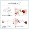 ボディピアス14G16G18G軟骨ピアスセグメントリング