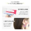 軟骨ピアスピアチェーレ医療用ステンレス金アレ対応はずさないピアッサー16ゲージ